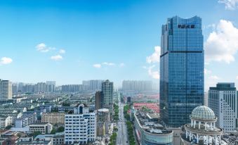 Ni Hao Hotel (Qidong Wenfeng Dashijie)