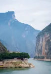 Shanlirenjia Inn