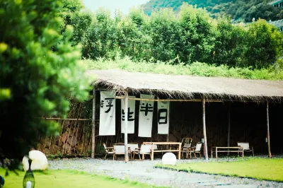 Flower Building Woshou Mountain Villa Hotels in Huzhou