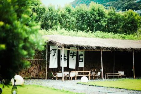 Floral Hotel · Woshou Mountain Hotel Отели рядом с достопримечательностью «Yuanxiangxiaozhen Sceneic Area»