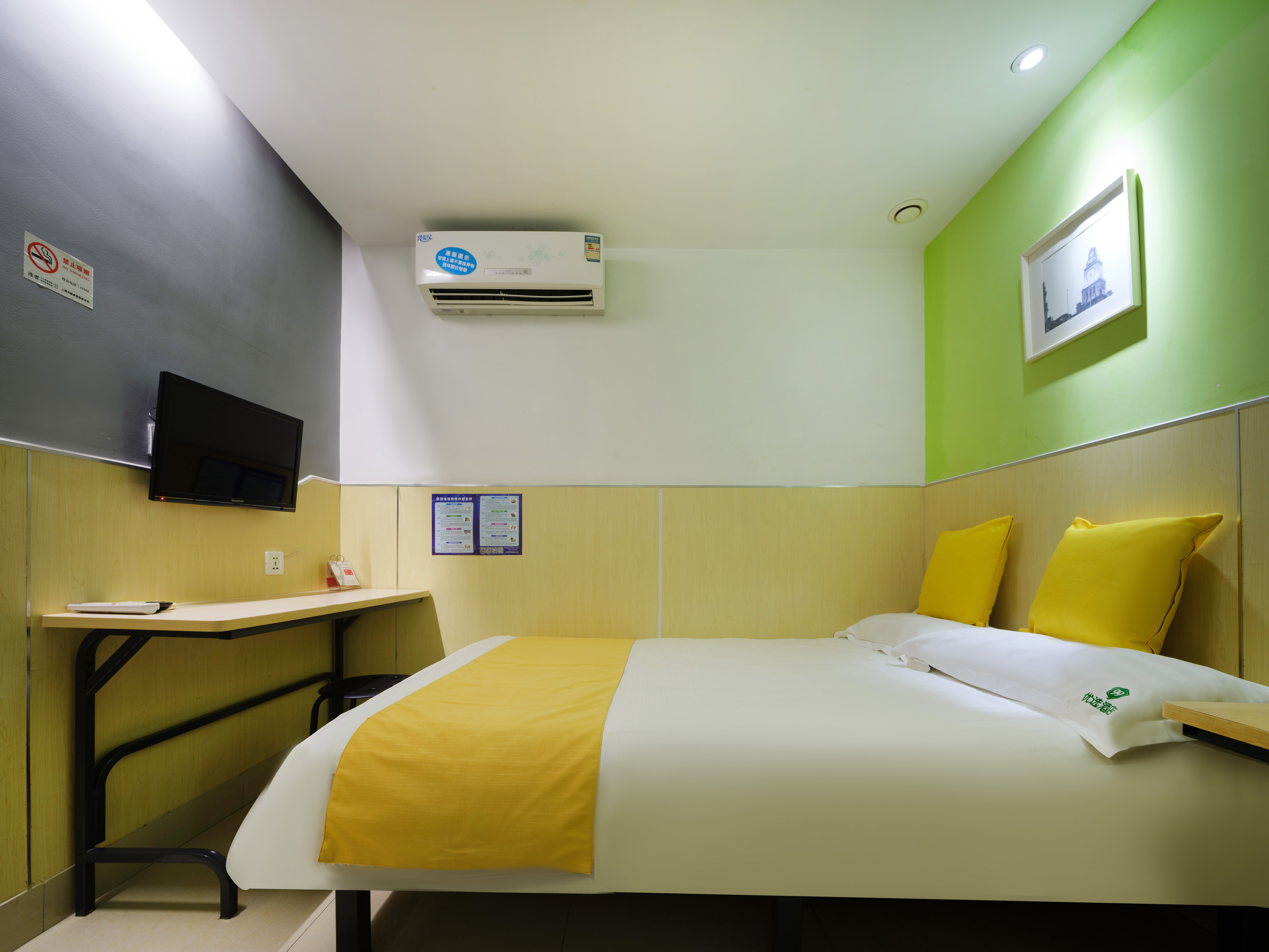 99inn Selected (Shanghai People's Square) Номера Photos