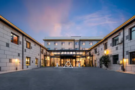 Atour X Hotel  Dacheng Road Fengtai Beijing Отели рядом с достопримечательностью «North China University of Technology»