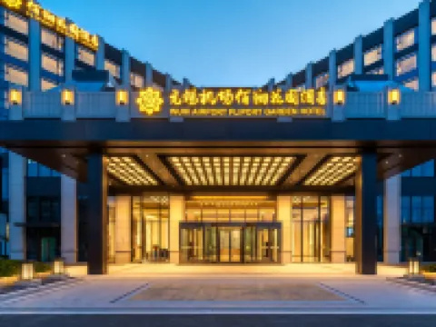 Wuxi Airport Fliport Garden Hotel Hotels in Wuxi