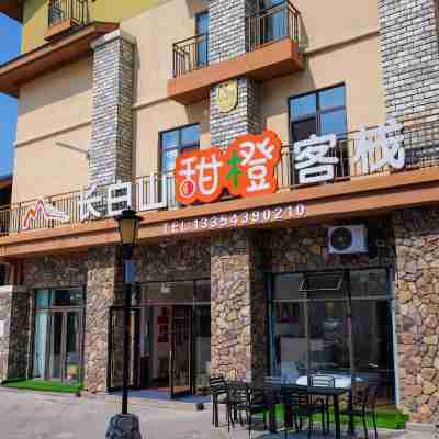 Changbai Mountain Orange Inn (Changbai Mountain West Scenic Spot Tourist Service Center Branch) Hotel Exterior