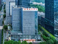 Vienna Hotel (Guiyang Guanshanhu District Lincheng West Road Metro Station Branch) Hotels in Guiyang