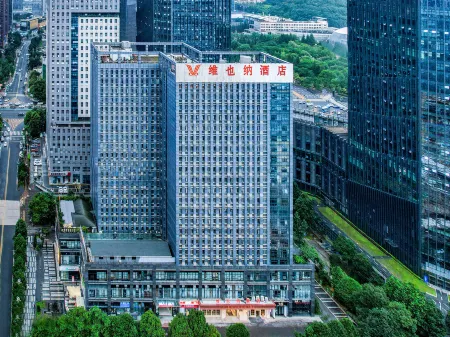 Vienna Hotel (Guiyang Guanshanhu District Lincheng West Road Metro Station Branch) Отели рядом с достопримечательностью «Gaopoxiang Passenger Transport Terminal»