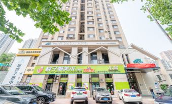 Ruiyi Light Residence Hotel