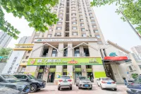 Ruiyi Light Residence Hotel Hotels in Huanan Square/Jinsanjiao Commercial Circle