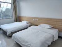 Longan Meeting Hotel - 2-Star