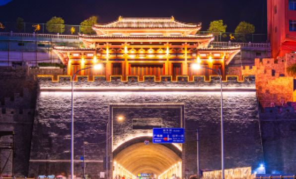 Vyluk Hotel (Chengkou Passenger Transport Center)