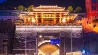 Vyluk Hotel (Chengkou Passenger Transport Center)