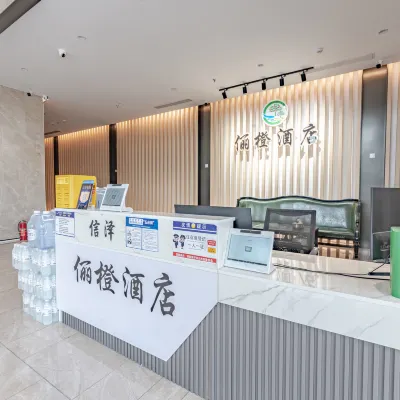 Licheng Hotel (Jinan West Railway Station Shandong International Convention and Exhibition Center) Hotels near Huaiyin