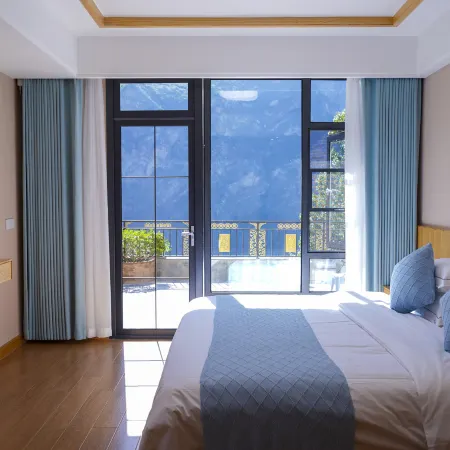 Rubu Jingyi Mountain Residence Homestay