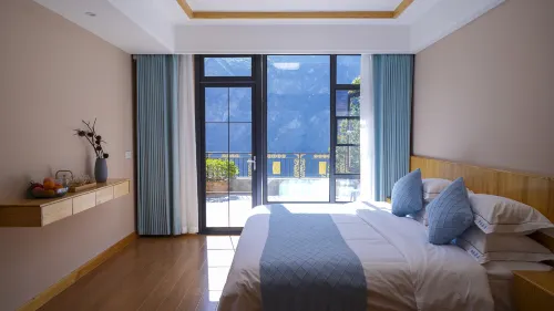 Rubu Jingyi Mountain Residence Homestay