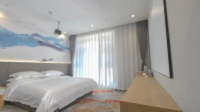 โรงแรมหยุนซี ฮาร์บิน โรงแรมในHarbin East Railway Station