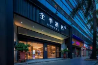 JI Hotel (Shenzhen Xili Subway Station) Hotels in Shenzhen