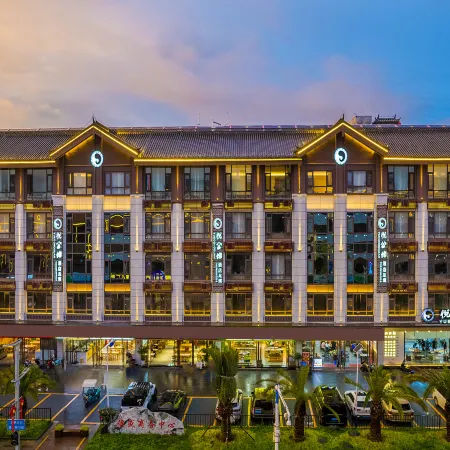 Yuegongguan Hotel (the Old Town of Lijiang)
