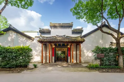 NANQIYUYE INN Hotels near Zhengyizhen