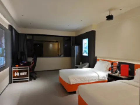 BUFF電競飯店（珠海香洲店）