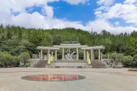 久竜ホテル 広州（正安県政府） - ビジネス