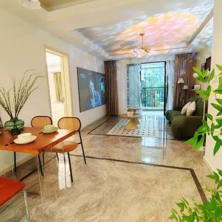 Yimao Meiju Cinema-style Apartment (Zunyi Wuyue Plaza)