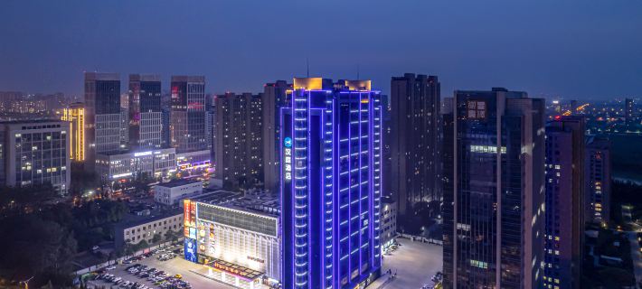 HanTing Hotel (Binzhou Bohai Shibalu IFC Shopping Center) Hotéis em Binzhou