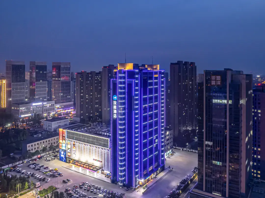 Hanting Hotel - Binzhou