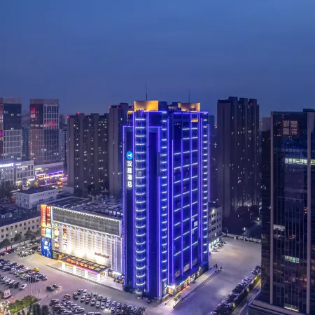 HanTing Hotel (Binzhou Bohai Shibalu IFC Shopping Center)
