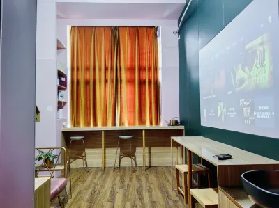 Zheyouwujian Loft Minimalist Light Luxury Smart Homestay (Mengzi Nanhu Park) Hotel a Nanhu Park