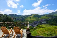 Longsheng Chujian Mountain House Homestay (Longji Terrace Observation Deck)