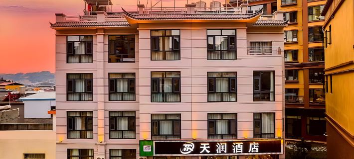 LuXi TianRun hotel Ξενοδοχεία στην πόλη Λούξι
