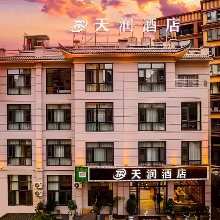LuXi TianRun hotel