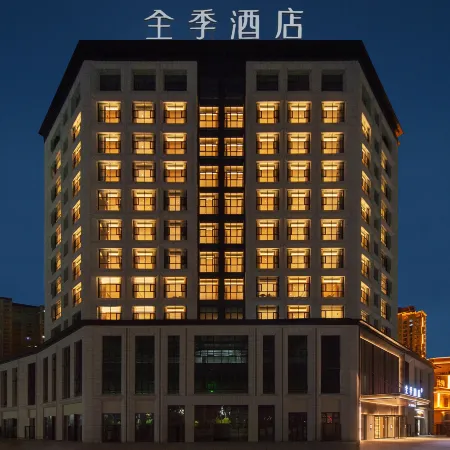 JI Hotel (Aksu Jinlan Square)