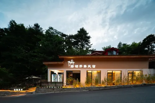 Lushan Yanqi Fanghua Homestay