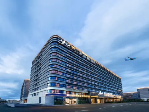 如家商旅酒店（廣州白雲國際機場T2客運大樓店） 鄰近白雲機場的酒店