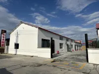 Huankelai Homestay Các khách sạn gần Chong Hu'erzhen Passenger Transport Terminal