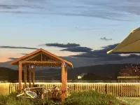 Nilka Yuanlin Station Homestay