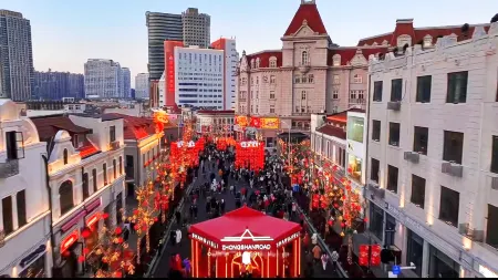 Huaqi Kaiserdom Hotel