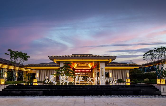 Lingjiatan Mandarin Hotel, Hanshan