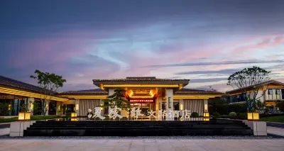 Lingjiatan Mandarin Hotel, Hanshan فنادق في خانشان