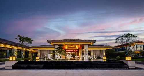 Lingjiatan Mandarin Hotel, Hanshan Hotels in Hanshan