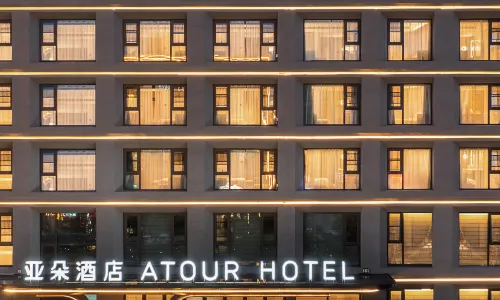 Atour Hotel Rizhao Station Wanpingkou Scenic Area