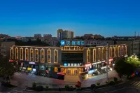 Hanting Ruoqiang Loulan Museum Hotel Hotel berhampiran Ruoqiang Pedestrian Street (Shengli Road)