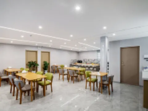 Yunji Boutique Hotel فنادق في نينغ تشنغ