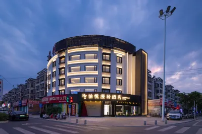 Boyue Manju Hotel
