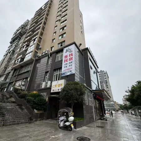 SHIGUAN