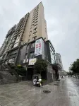 SHIGUAN