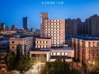 Shijiazhuang Railway Station Art Center Light Residence Hotel Hotels near Xiantianxia Plaza