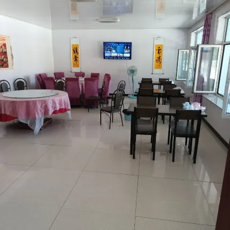 Youjia Homestay & Restaurant