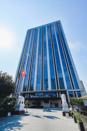 Hengyou Hotel Отели рядом с достопримечательностью «Shijiazhuang University»